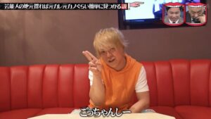 ニャンニャ